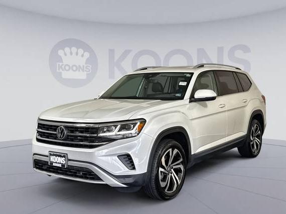 VOLKSWAGEN ATLAS 4MOTION 2022 1V2BR2CA8NC548167 image VOLKSWAGEN ATLAS 4MOTION 2022 1V2BR2CA8NC548167 image